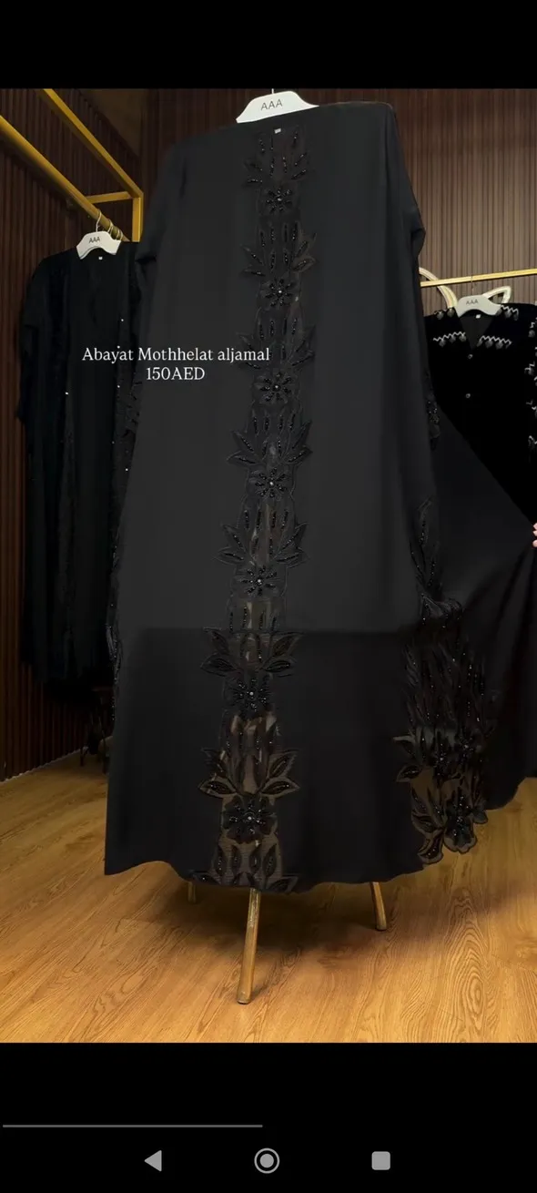 Aed150