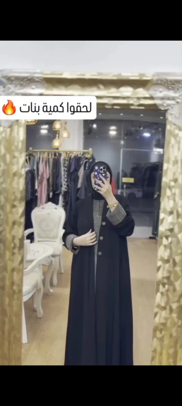 Nnaa55