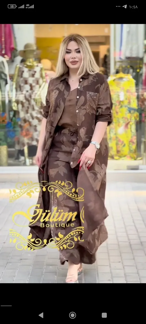 Khate6