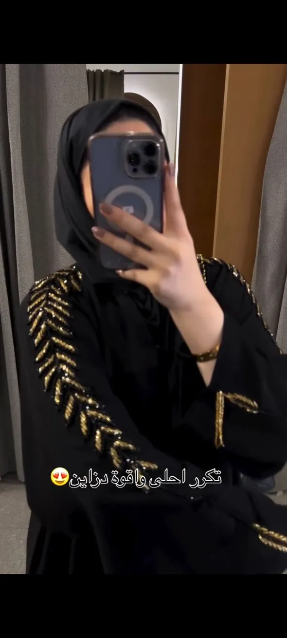 Yasmin5