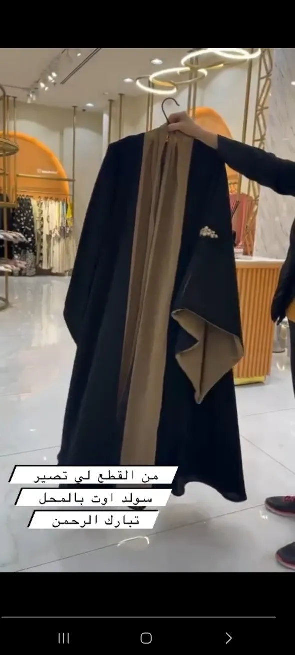 Meraa09