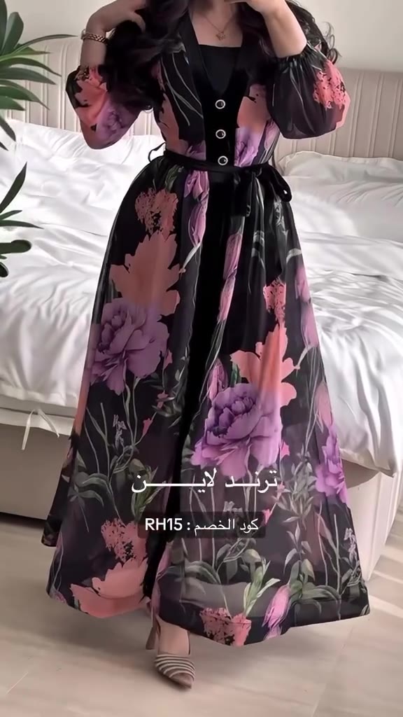 Holly73