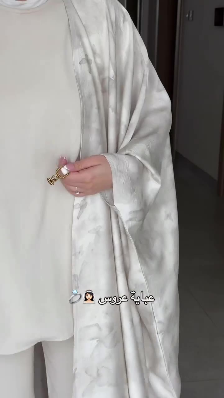 Aross55
